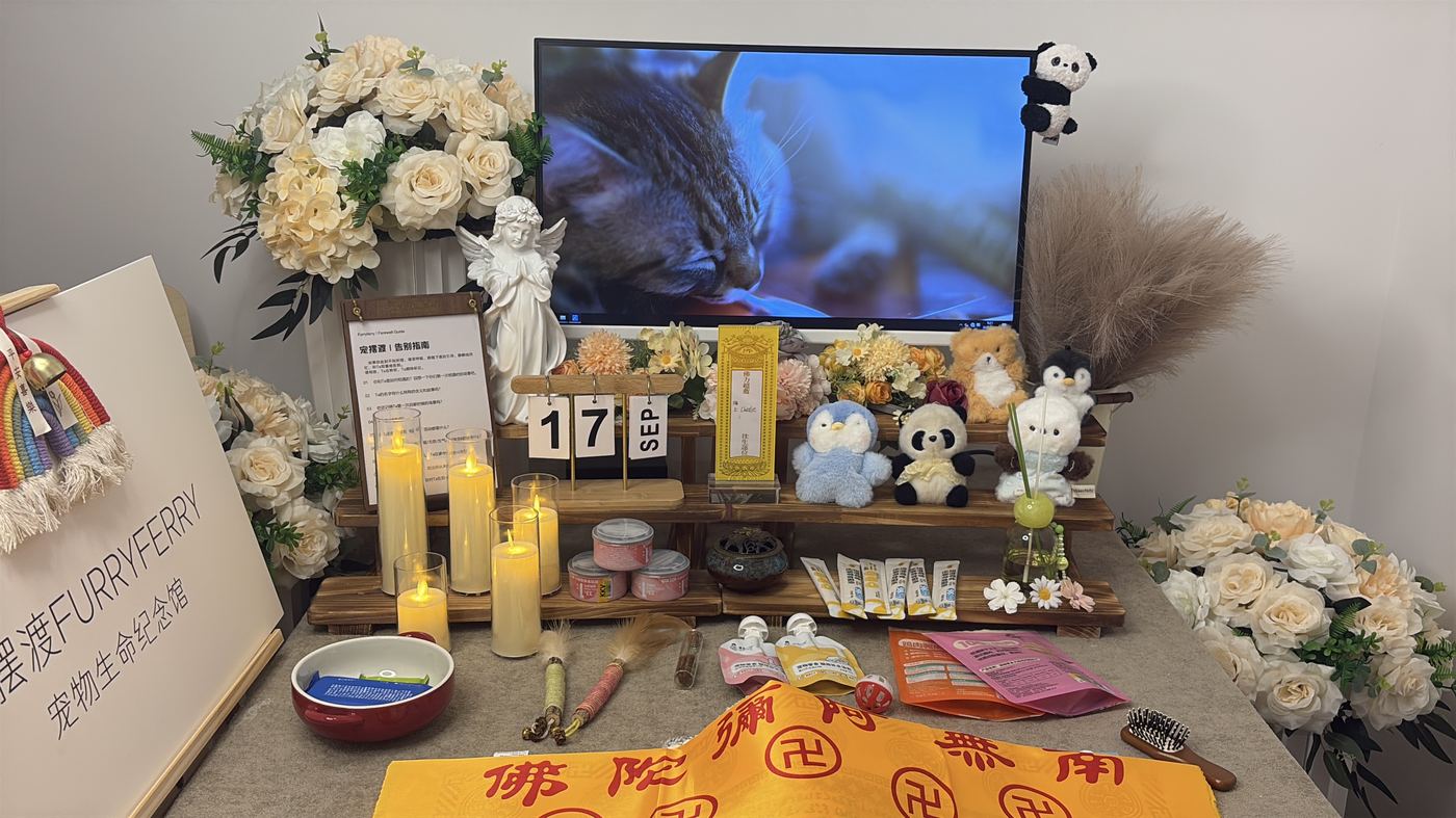 火化收费的构成逻辑